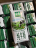 伊利金典纯牛奶整箱 200ml*24盒 3.6g乳蛋白 原生高钙 礼盒装 实拍图