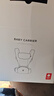 babycare腰凳婴儿背带多功能减震四季抱娃神器解放双手透气轻薄款珀尔里粉 实拍图
