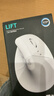罗技（Logitech）Lift人体工学鼠标 垂直鼠标 小手鼠标 无线蓝牙鼠标 3台设备秒切换 带Logi Bolt接收器 白色 实拍图
