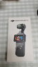 大疆 DJI Osmo Pocket 3 标准版 一英寸口袋云台相机 OP灵眸手持数码相机 旅游vlog 便携美颜摄像 实拍图
