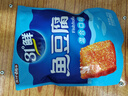 盐津铺子鱼豆腐混合3种口味200g约20包休闲小零食独立包装食品豆腐干即食 实拍图