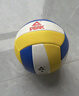 匹克比赛排球5号中考比赛专用排球儿童男女学生中考训练排球YQZ4201 实拍图