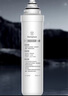 西屋（Westinghouse） 净水器WFHRO-H1/H4/H5 CF/RO/ACF滤芯 RO反渗透滤芯 实拍图