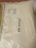 罗莱家纺 枕头枕芯脊椎枕 100%全棉决明子荞麦花草护颈低枕 46*72 实拍图