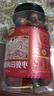 楼兰蜜语免洗超特和田大红枣800g罐 巨大52mm+高品质骏枣蜜饯果干孕妇零食 实拍图