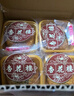 杏花楼老字号广式玫瑰豆沙月饼五仁蛋黄肉松莲蓉火腿100g上海特产糕点心 【品牌瑰宝】玫瑰豆沙100g*8 实拍图