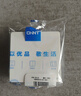正泰（CHNT）开关插座 一开单控 86型暗装插座面板 6C奶油白 实拍图