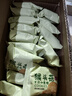 麦酥园 猴头菇饼干养胃酥性休闲零食品无糖精曲奇饼干蛋糕点心整箱3斤 实拍图