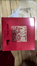 泸州老窖 国窖1573 浓香型白酒 星河璀璨礼盒 38度500ml*2低度 含礼袋酒具 实拍图