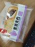 泓一 紫米夹心面包1000g 早餐面包夹心吐司休闲零食代餐营养饱腹 实拍图