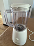 九阳（Joyoung）榨汁料理机 多功能易清洗家用1升搅拌机 打米糊果汁机婴儿辅食机 三杯配置L10-L191 实拍图