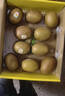 佳沛（zespri）新西兰  阳光金奇异果10粒礼盒巨大果单果约144-175g 水果 猕猴桃 实拍图