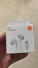 小米（MI）Type-C耳机 有线耳机 适用于小米华为荣耀OPPOvivo手机 PC电脑 苹果15及以上机型 白色 实拍图