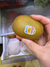 佳沛（zespri）新西兰  阳光金奇异果巨大果22粒原箱 单果重约144-175g 猕猴桃 实拍图
