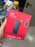 闪迪（SanDisk）1TB Type-c USB3.2移动固态硬盘（PSSD）E30高速 移动SSD 读速800MB/s 兼容手机笔记本电脑 实拍图