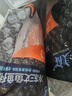 美威冷冻智利欧式三文鱼排净重250g*3包 中段大西洋鲑鱼 源头直发包邮 实拍图