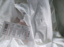 京东京造长袖t恤男5A抑菌新疆棉圆领衣服男装打底衫 白色 L 实拍图