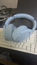 漫步者（EDIFIER）W830NB主动降噪头戴式无线蓝牙耳机双金标升级版HiFi游戏跑步长续航高音质耳麦礼物 星辉蓝+彩色耳机包 365天质保无忧 实拍图
