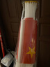 贸丰 国旗五星红旗带杆小红旗手摇旗国庆手持小旗子 7号国旗50面带杆 实拍图