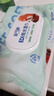 安可新 湿巾【80抽*20包】婴儿湿巾京东自营宝宝手口加厚湿纸巾洗脸巾 实拍图