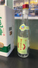 衡水老白干 老白干香型白酒 43度 618ML*1瓶 绿标纪念版酒 纯粮酒 实拍图