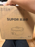 苏泊尔（SUPOR）电火锅 电煮锅 火锅专用锅 家用多功能涮肉锅 不粘分体可拆洗3L电热锅 电炖锅 多用途锅H30YK786 实拍图