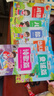 幼儿晨读（全6册）成语接龙+儿歌篇+散文篇+诗歌篇+童谣篇+幼儿对字歌 晒单实拍图