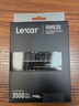 雷克沙（Lexar）NM620 1TB SSD固态硬盘 M.2接口（NVMe协议）PCIe 3.0x4 读速3500MB/s足容TLC颗粒 品牌机装机升级 实拍图
