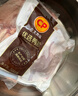 CP正大食品鸭翅中1斤 鸭货生鲜麻辣鸭货火锅食材烧烤翅中 实拍图