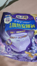 护舒宝考拉散热安睡裤XL码4条裤型卫生巾安心裤姨妈巾自营密封产后适用 实拍图