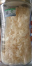 富昌 富硒本草银耳80g 古田生态银耳羹 即食冲泡早餐代餐糯燕银耳 实拍图