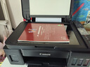 佳能（Canon）G3810大容量可加墨彩色多功能无线一体机（打印/复印/扫描/作业打印/微信远程WiFi 学生/家用） 实拍图