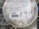 俏侬【榴莲果肉≥158g】苏丹王榴莲千层蛋糕450g 生日蛋糕  实拍图