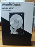 西部数据（WD）1TB 笔记本游戏机械硬盘 WD_BLACK 西数黑盘 SATA 7200转64MB 2.5英寸WD10SPSX 实拍图