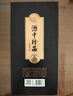 珍酒 珍十五收藏版 53度酱香型白酒 500ml*6 22年/24年灌装 实拍图