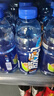 脉动雪柚橘子口味 600ML*15瓶 维C低糖维生素饮料运动必备宋雨琦同款 实拍图