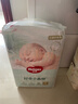 好奇（Huggies）小森林纸尿裤S62片(4-8kg)尿不湿心钻【透氧顶配更低敏】 实拍图