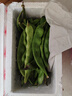 京鲜生山东新鲜油豆角1.8斤装新鲜蔬菜源头直发包邮 实拍图