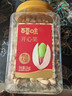 百草味盐焗味开心果1kg 每日坚果炒货休闲零食罐装干果大果礼品团购 实拍图
