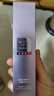 欧莱雅[徐明浩推荐]紫熨斗眼霜30ml全脸淡化细纹保湿护肤品礼物 实拍图
