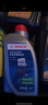 博世（BOSCH）DOT4 刹车油/制动液/离合器油 1L 通用型 一升装汽车养护套装 实拍图