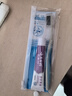 云南白药京东试用牙膏旅行便携3件套黄金搭配益优薄荷牙膏45g+牙刷+旅行袋 实拍图