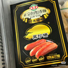 海霸王黑珍猪台式黑椒香肠锁鲜装 268g 烤肠早餐肉肠空气炸锅烧烤食材 实拍图