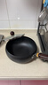 京严正宗古法大肚铁锅家用炒锅无涂层不粘炒菜锅电磁炉燃气通用已开锅 【三次开锅发货】适用1-3人 24cm 【山东老字号铁锅技术｜百年传承】 实拍图