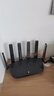 普联（TP-LINK）大道路由器7DR6430 BE6400 5G WiFi7千兆双频家用高速穿墙 2.4G wifi6无线 2.5G网口 游戏加速 实拍图