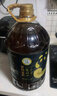 天府菜油【保真菜籽油】小榨浓香 菜籽油 6.18L（四星）非转基因 国企出品 实拍图