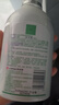 妇炎洁女性妇科私处洗液 护理液植物本草抑菌洗液 380ml*2+冲洗器 实拍图