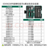 世达（SATA）螺丝刀一字十字多批头家用电脑维修拆机螺丝批棘轮扳手套筒组套 38件棘轮扳手螺丝批组套05498 实拍图