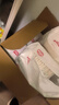 好奇（Huggies）小森林纸尿裤M50片(6-11kg)尿不湿心钻【透氧顶配更低敏】 实拍图