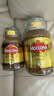 摩可纳（Moccona）经典8号冻干速溶黑咖啡200g瓶装 深度烘焙进口拿铁美式冷萃0脂0糖 实拍图